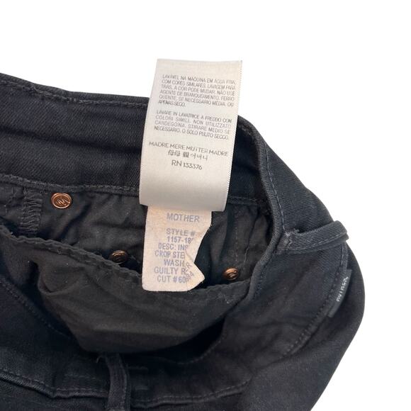 Mother Insider Crop Step Fray Jeans Guilty Racer Side Stripe Black Size 25 - Picture 13 of 13